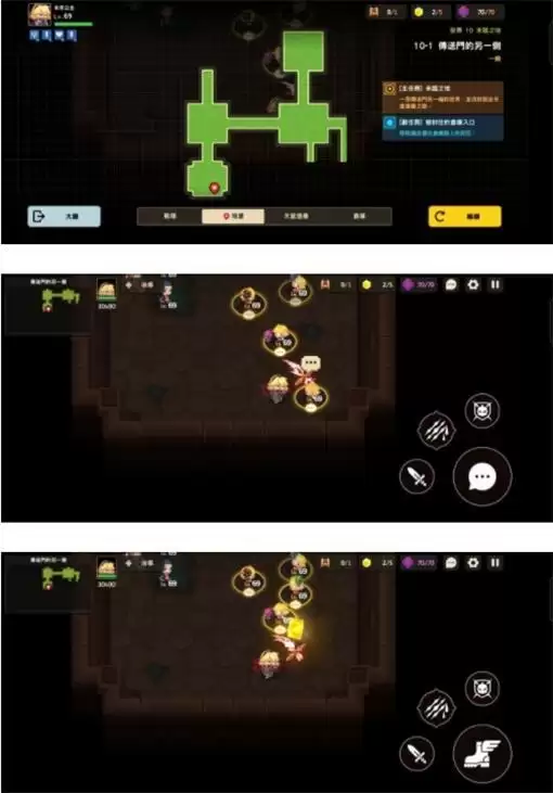 《坎公骑冠剑》10-1全收集通关图文攻略