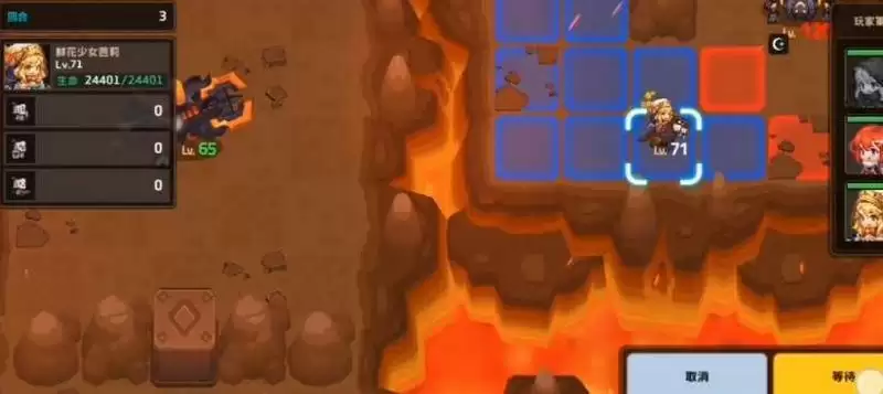 《坎公骑冠剑》危险垂钓图文攻略