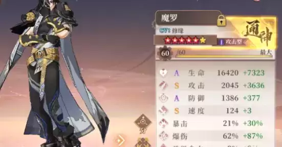 20210810114144782.webp 1628564597_6.webp