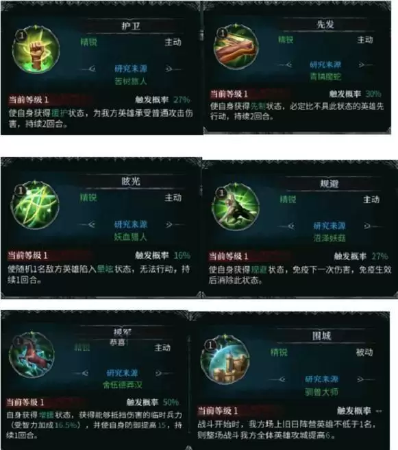 20210810111907739.webp a417bbde107abecea445a6b521b75588 (1).webp