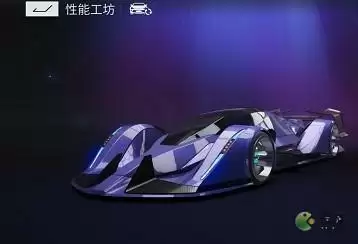 王牌竞速禅强度怎么样