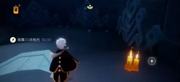 《光遇》2021年8月10日任务图文攻略