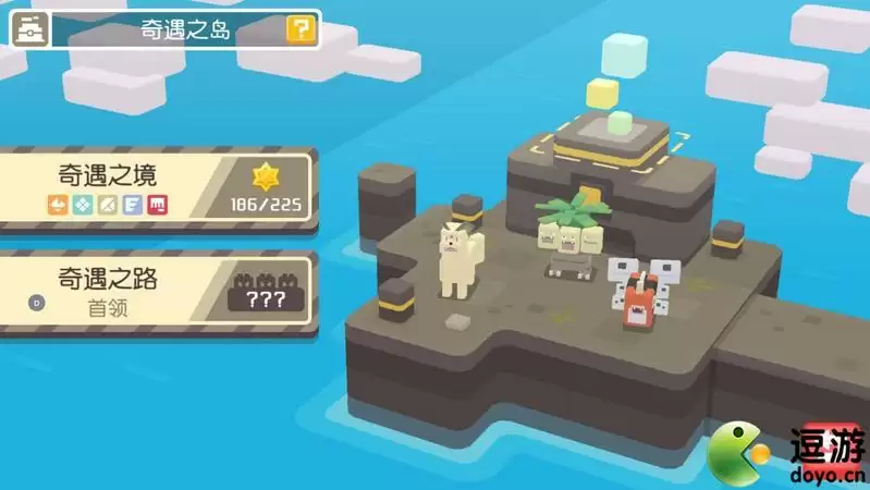 宝可梦大探险奇遇之境奖励内容一览