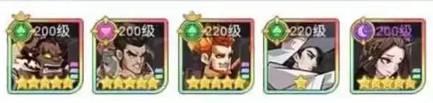 《小浣熊百将传》黑桃林冲配队攻略