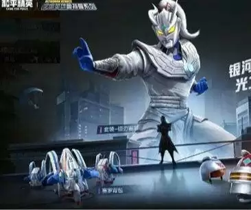 和平精英银刃赛罗多少钱？银刃赛罗皮肤套装价格介绍[多图]图片1