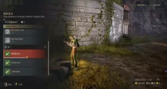 《神佑释放》钓鱼玩法攻略