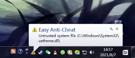 《神佑释放》win7进不去解决方法介绍