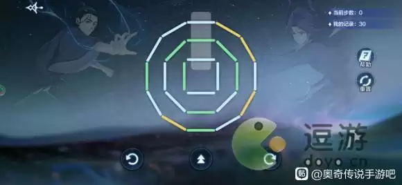 奥奇传说手游风后奇门震小游戏通关攻略