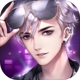 璀璨星途测试服