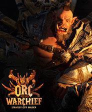 Orc Warchief: Strategy City Builder游戏库