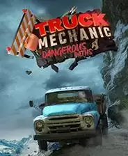 卡车机械师:危险道路游戏库