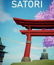SATORI简体中文免安装版