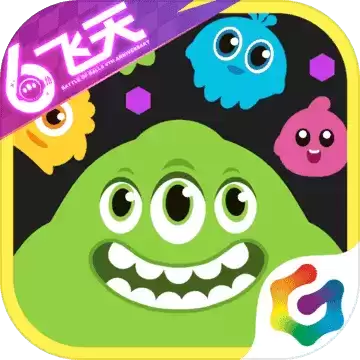 球球大作战六周年