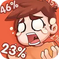 该死的进度免广告