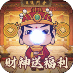 叫我大掌柜-国风经营