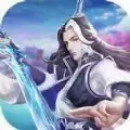 无极剑宗洪荒