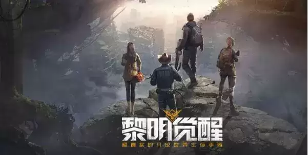 《黎明觉醒》经验溢出是怎么回事