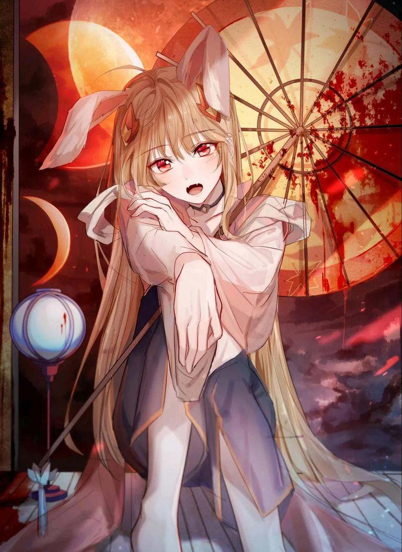 \