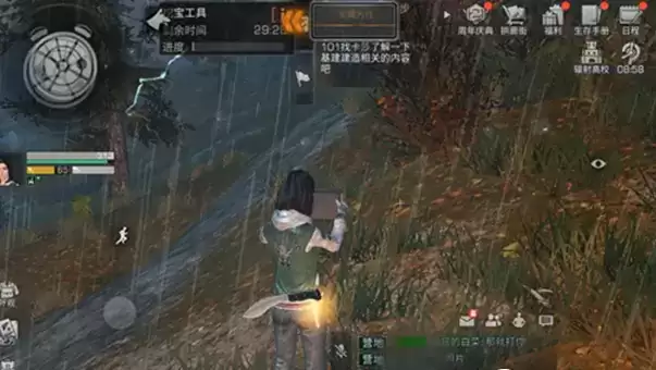 明日之后第三季平民选什么职业好 明日之后第三季平民职业推荐