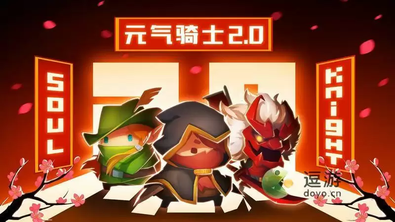 元气骑士雪人之鹰强度分析