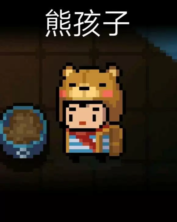 20210811150511633.webp 083f77f2d7ca7bcbf5fdb3ecb0096b63f724a826.webp