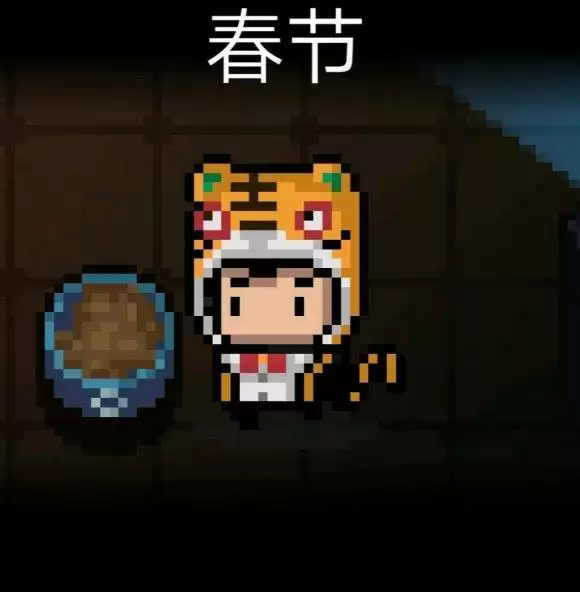 20210811150624582.webp 209edf0e4bfbfbedd88d7dbc76f0f736adc31fcb.webp