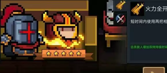 20210811140320914.webp b68e1780800a19d8070a5ec43dfa828ba71e469d.webp