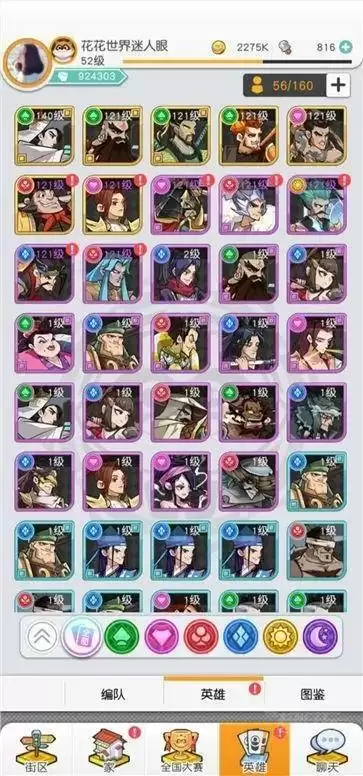 20210811114635503.webp 1628652999884.webp