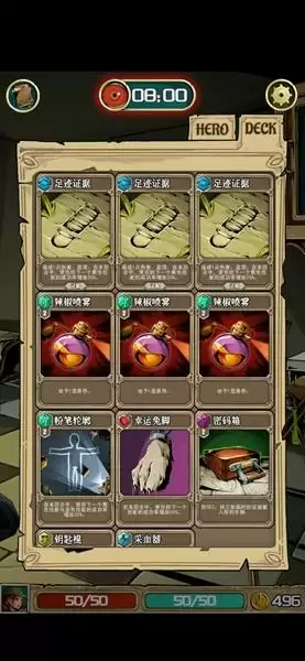 20210811113332548.webp 1628651504_8.webp