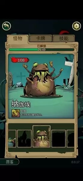 20210811113338192.webp 1628651519_0.webp