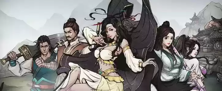 1628131185680766.webp 烟雨江湖8月激活码是什么