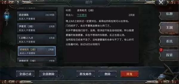 20210811101436751.webp a73d4716c7ffe953f5c7fa4849b33606.webp