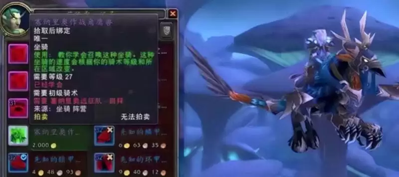 tbc70级后该干些什么