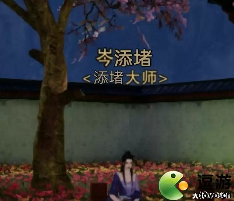 一梦江湖超详细赚银票攻略