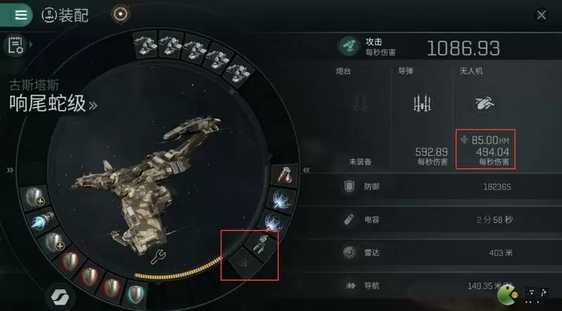 EVE手游实践级战列舰强度分析