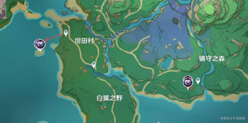 《原神》稻妻丘丘萨满刷新位置