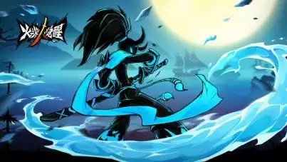 揭秘《火柴人觉醒》名字背后的故事