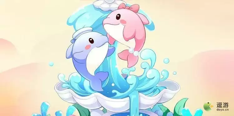 摩尔庄园手游粉海豚怎么钓