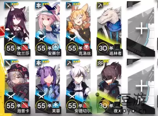 明日方舟dhex3通关攻略