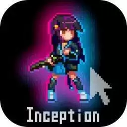 代号侵入测试版