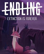 Endling游戏库
