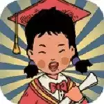 学霸王蓝莓