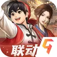 叫我大掌柜厨神小当家