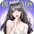 一千克拉女王2021