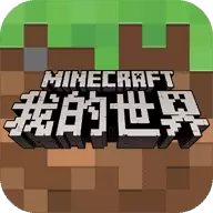 我的世界宝可梦2.1.0