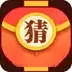 爱上猜灯谜红包版