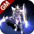 血魔大天使