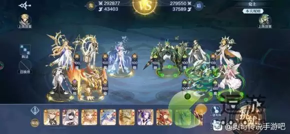 奥奇传说手游风后奇门兑上通关攻略