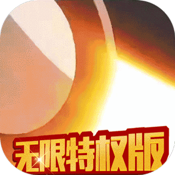 数码暴龙:激战