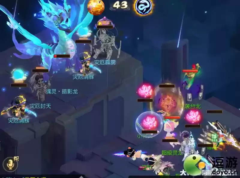 梦幻西游暗影龙技能一览